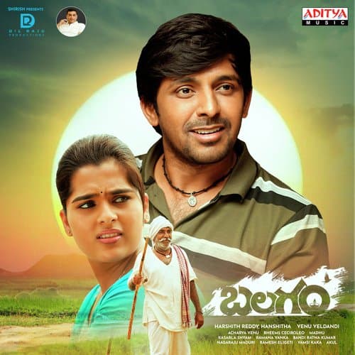 Potti Pilla