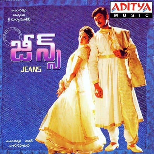 Hayirabba