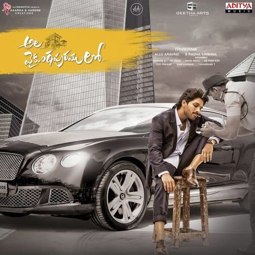 Samajavaragamana - Male