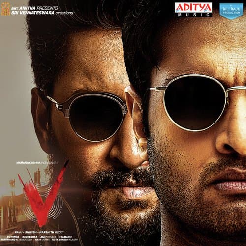 Vastunna Vachestunna