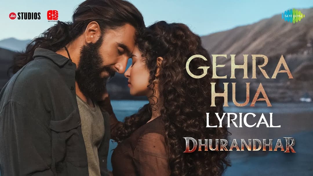 Gehra Hua
