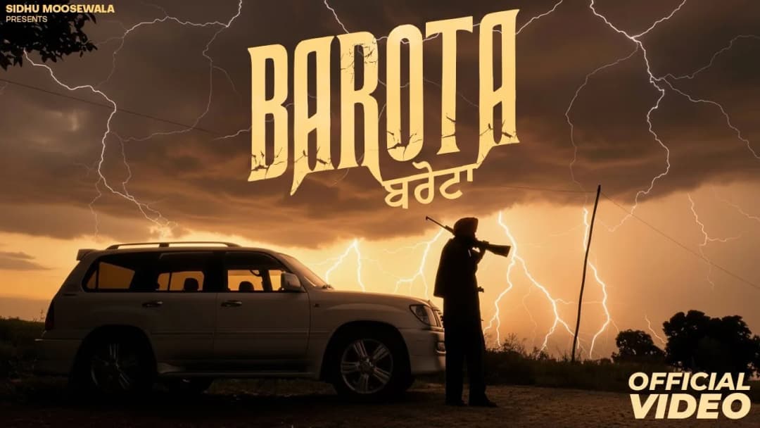 Barota