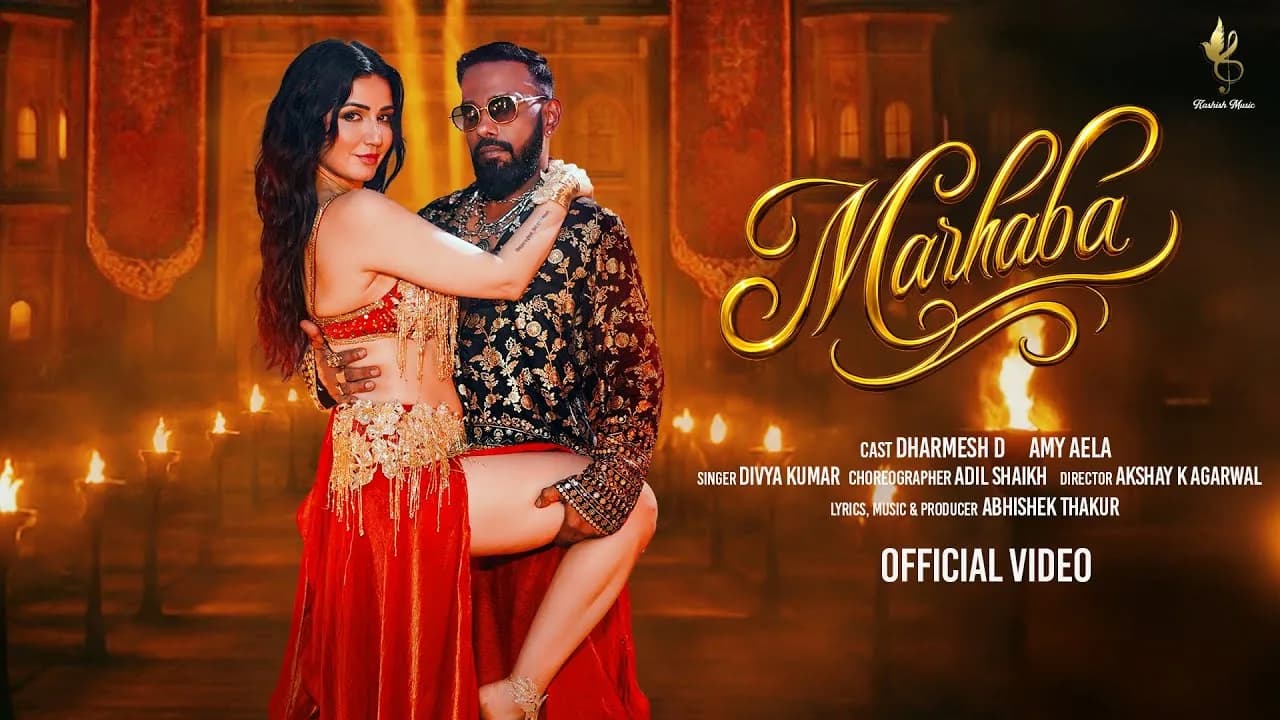 Marhaba