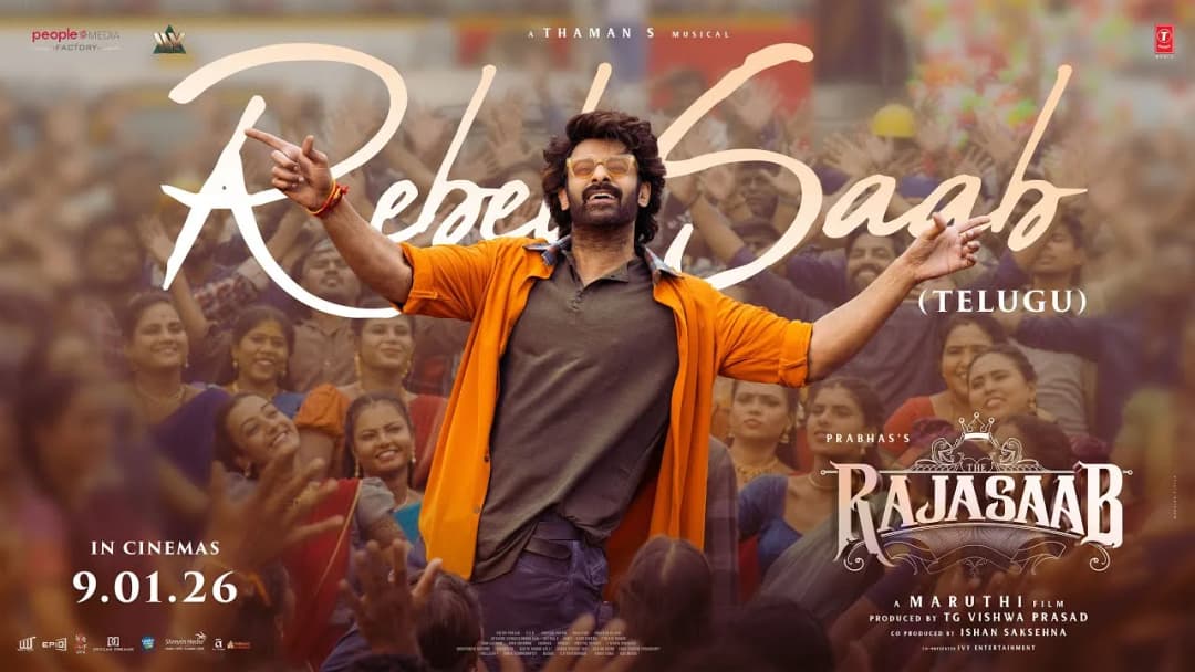 Rebel Saab (Telugu)