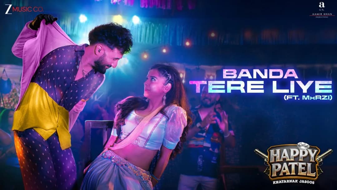 Banda Tere Liye