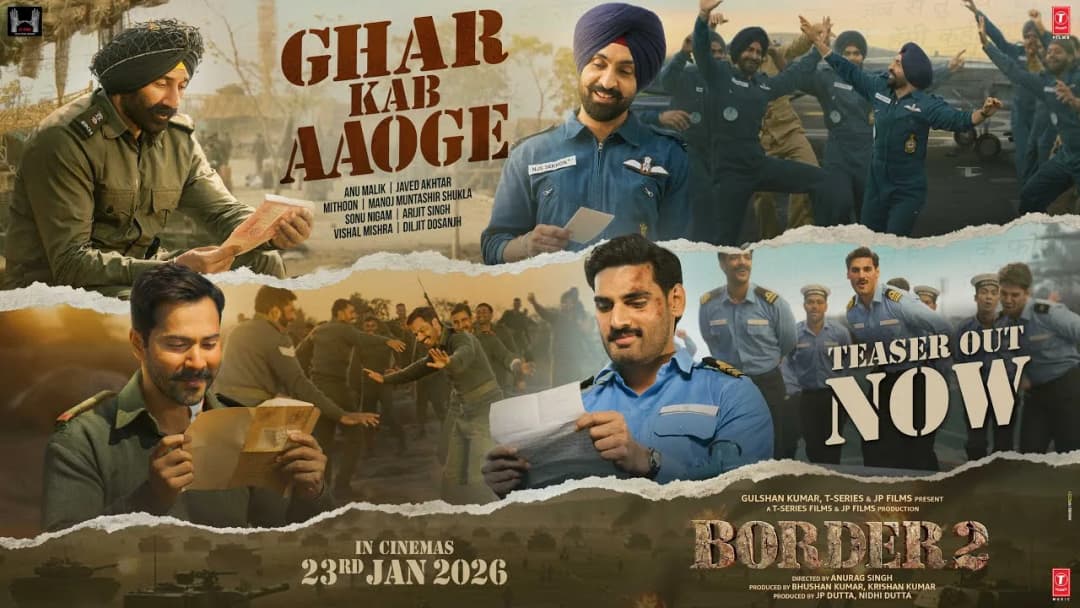 Ghar Kab Aaoge