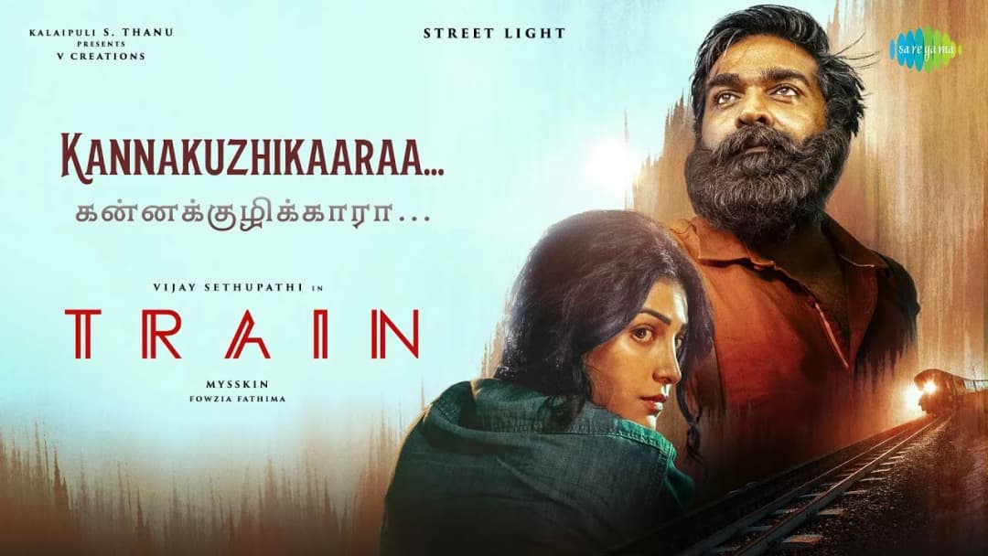 Kannakuzhikaaraa