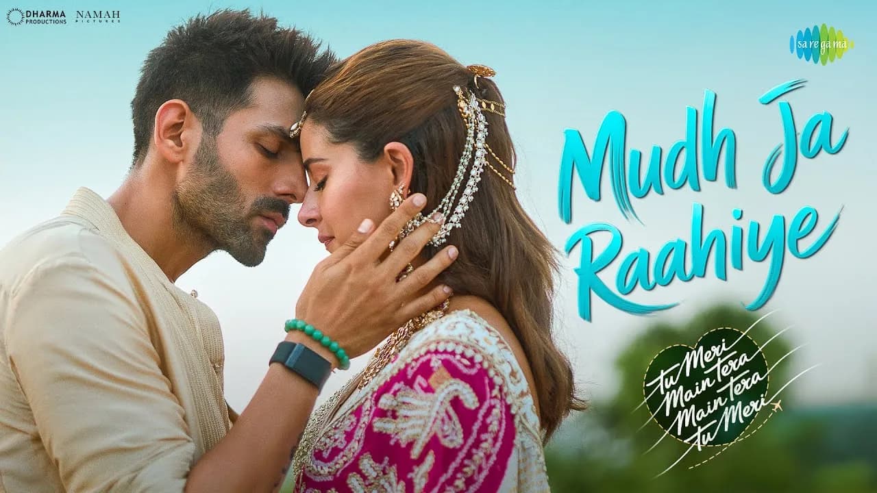 Mudh Ja Raahiye