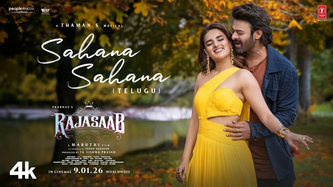 Sahana Sahana