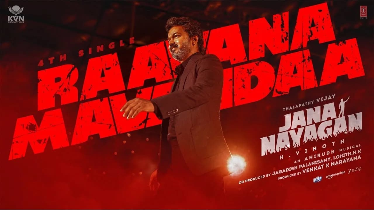 Raavana Mavandaa