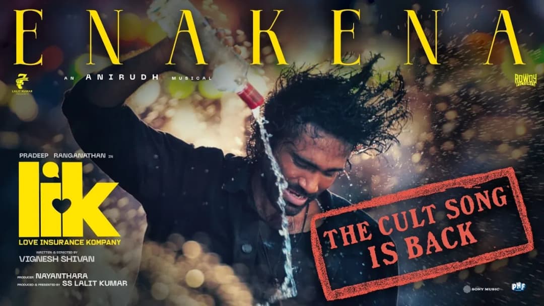 Enakena