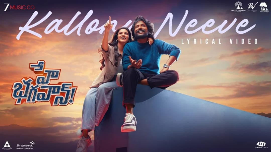 Kallonu Neeve