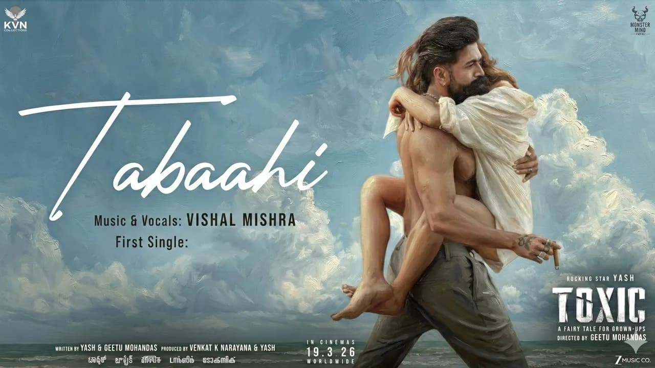 Tabaahi