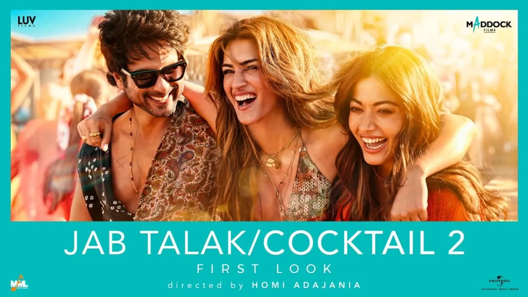 Jab Talak