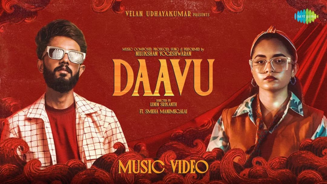 Daavu