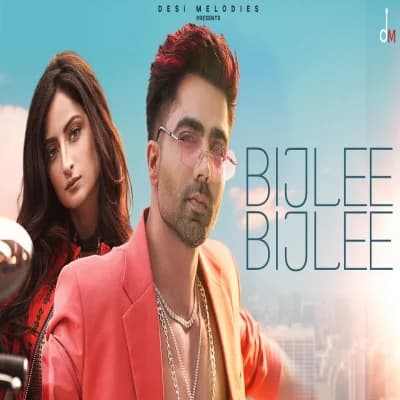 Bijlee Bijlee