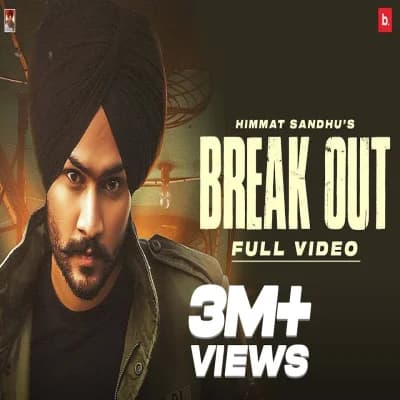 Break Out