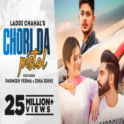 Chori Da Pistol