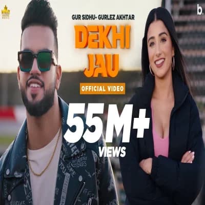 Dekhi Jau