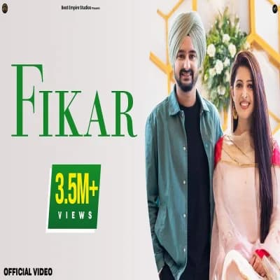 Fikar