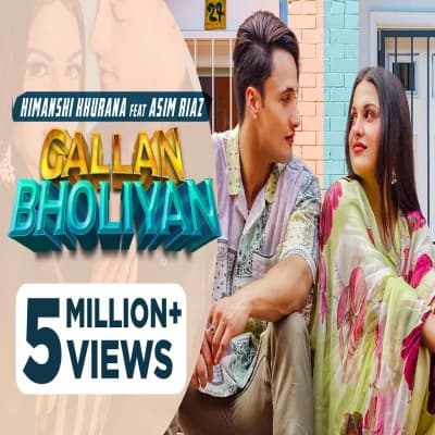 Gallan Bholiyan