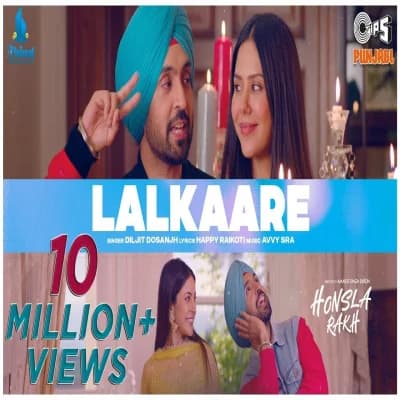 Lalkaare
