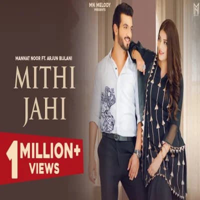 Mithi Jahi