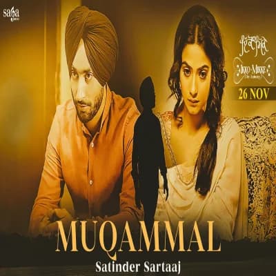 Muqammal