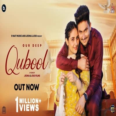 Qubool