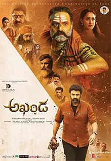Jai Balayya