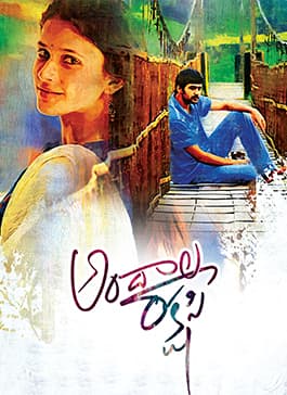 Vennante Untunna