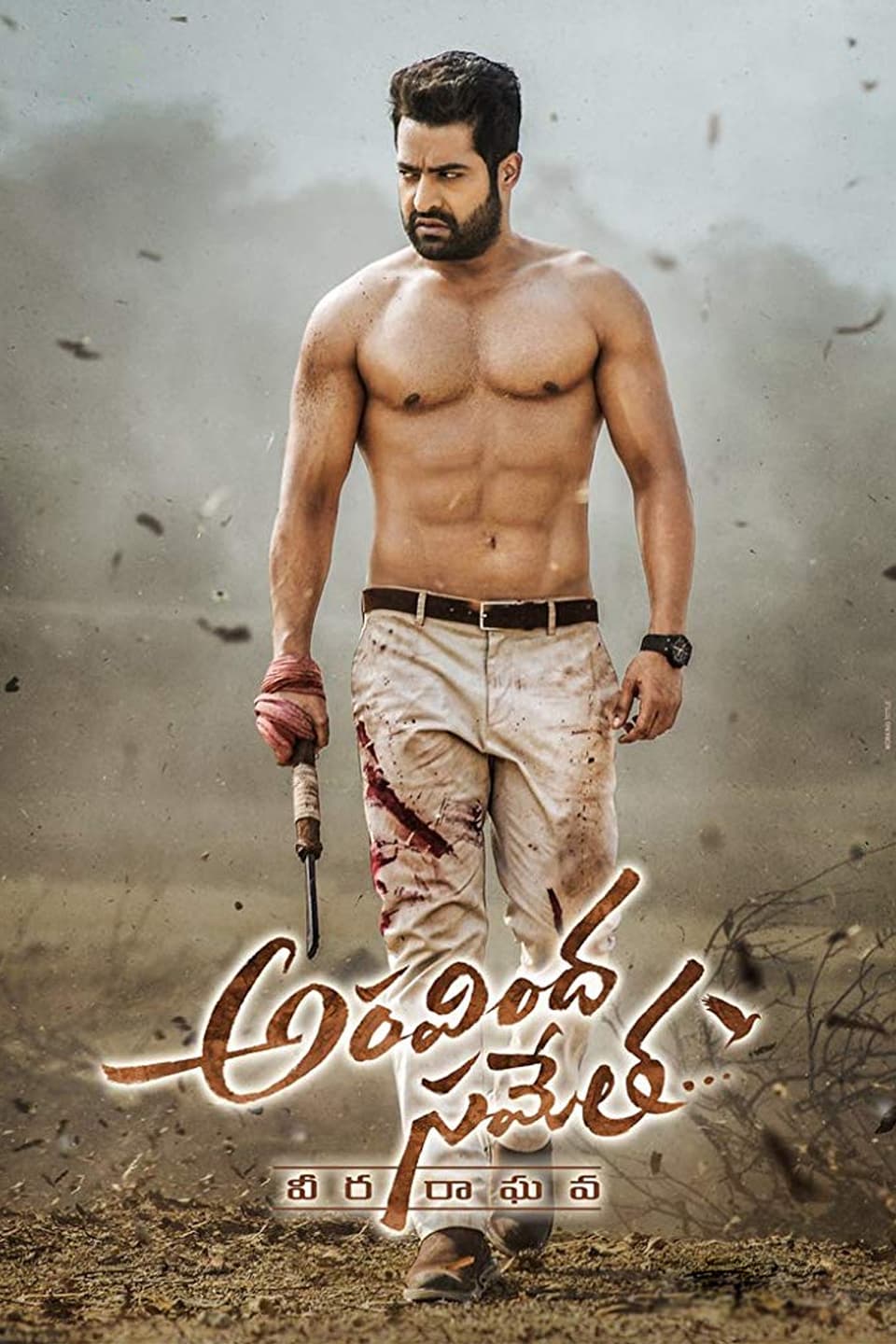 Reddamma Thalli