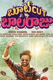 Raju Naa Balaraju