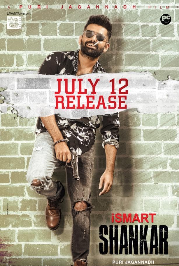 Ismart Title Song