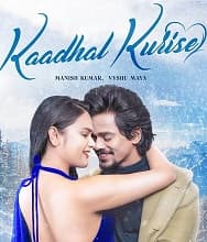 Kaadhal Kurise