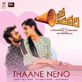 Thaane Neno