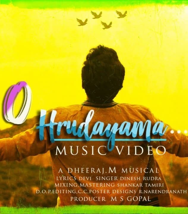 O Hrudayama