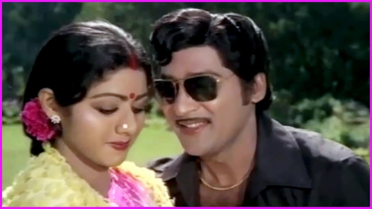 నీరెండ దీపాలు నీ కళ్ళలో