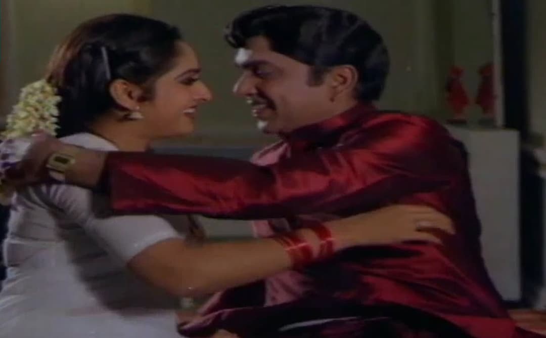 ఎలా గడపను ఒక మాసం