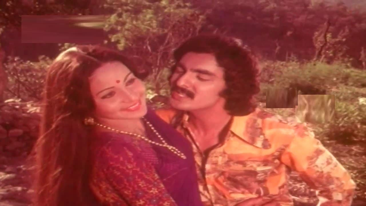 అందాలరాశి నీ అందచందాలు చూసి