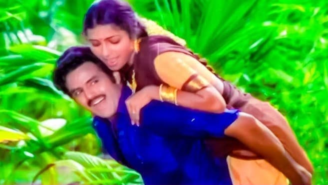 గుమ్మ చూపు నిమ్మ ముల్లు