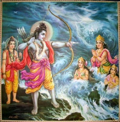 జయ జయ రామా సమరవిజయ రామా