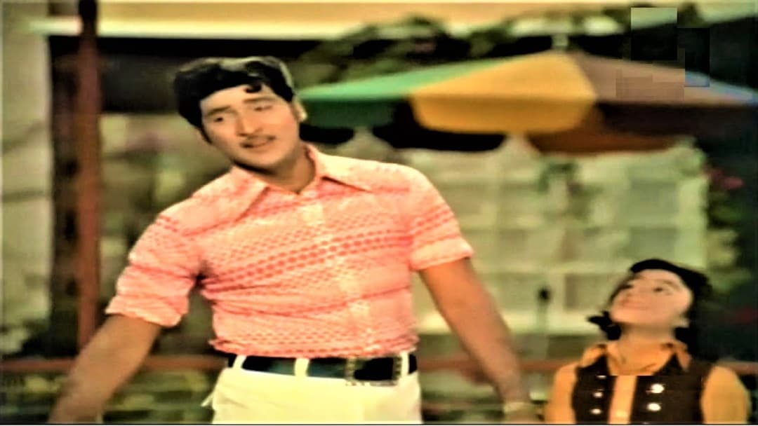 విను నా మాట విన్నావంటే