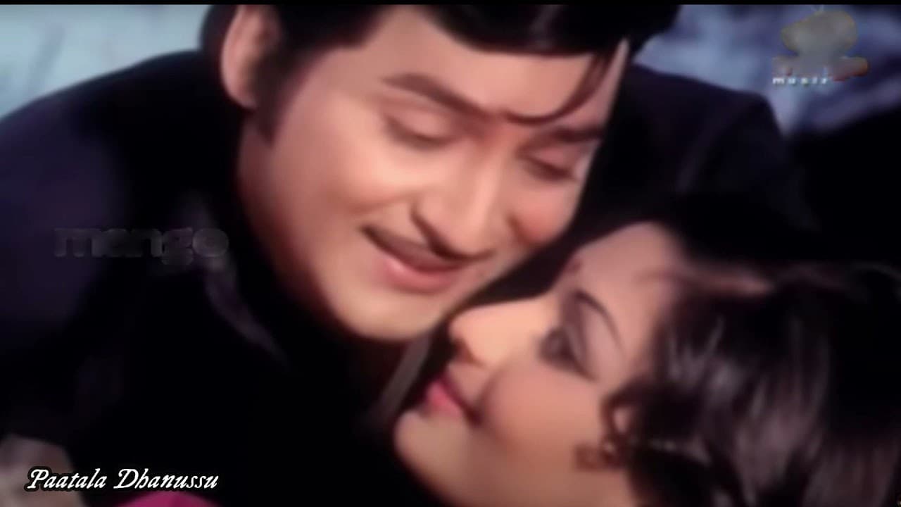 ఎవరీ చక్కనివాడు