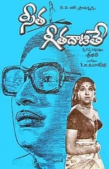 కన్నతల్లులు కథ చెబుతారు