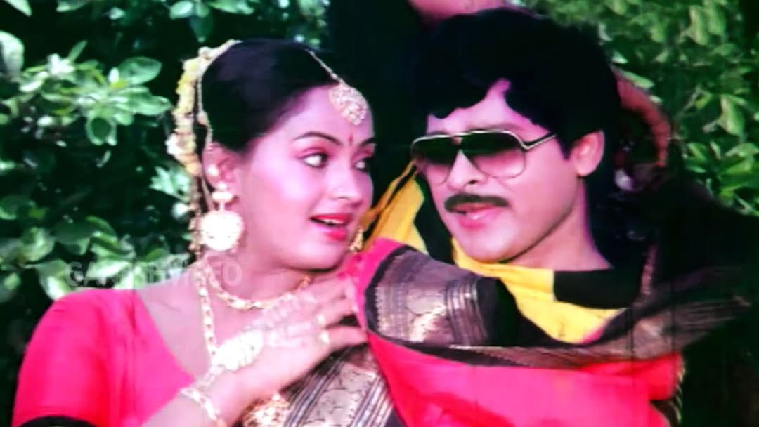 నా కోక బాగుందా