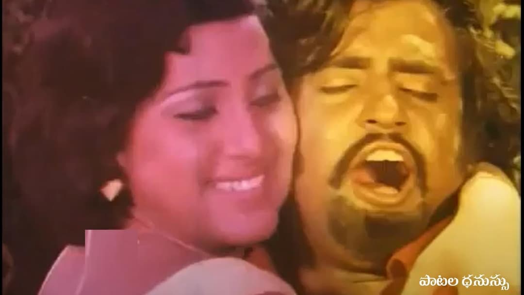 సింగపూరు సింగారి