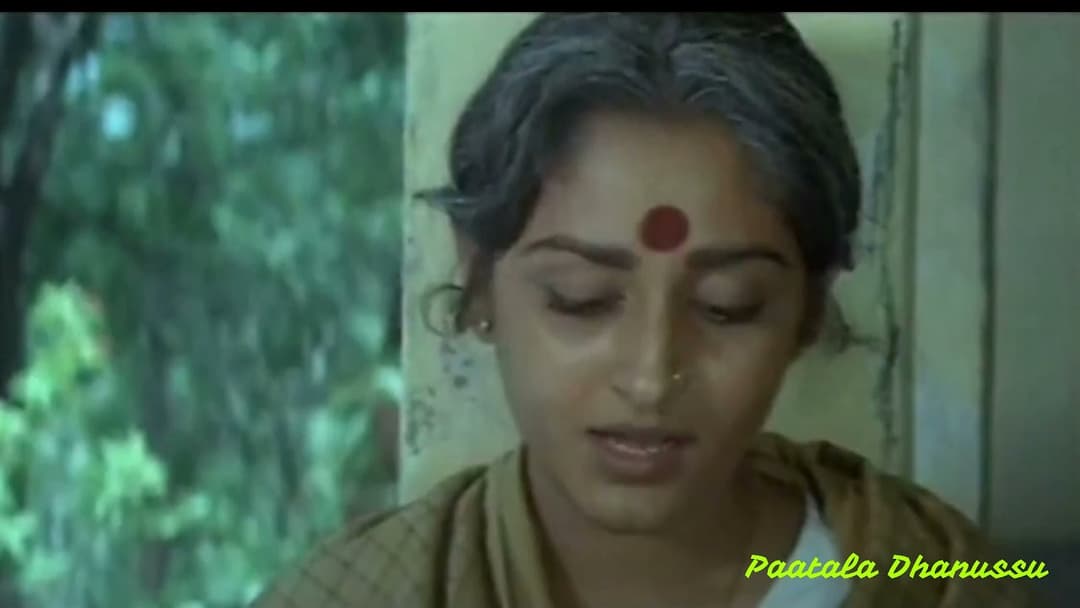 ముందు తెలిసెనా ప్రభూ