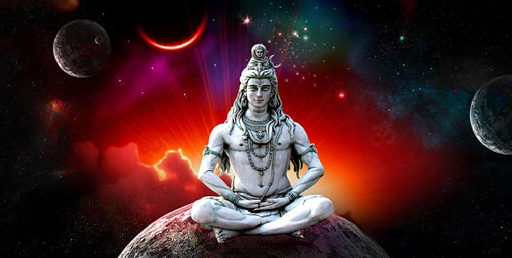 శివ శివ శంకర