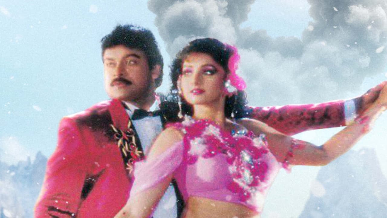 ప్రియతమా నను పలకరించు ప్రణయమా